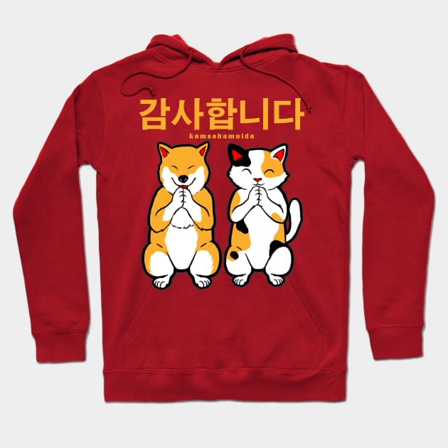 arigatou Hoodie by spoilerinc